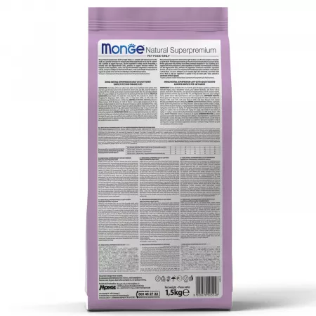 Monge Cat Sterilised корм для стерилизованных кошек 1,5 кг