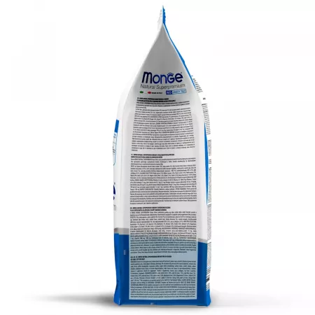 Monge Cat Urinary корм для кошек профилактика МКБ 400г