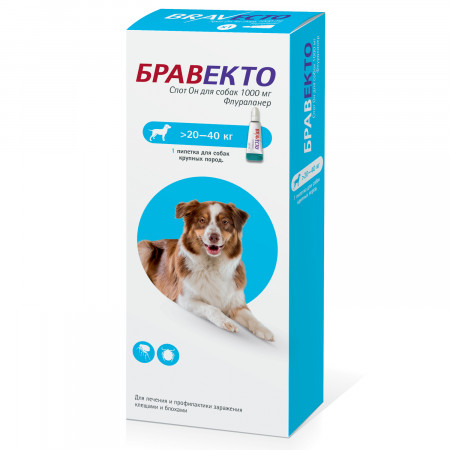 MSD Animal Health Бравекто капли спот-он от блох и клещей для собак 20 - 40 кг 1000 мг