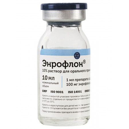 VIC Энрофлон 10% раствор для орального применения, 10 мл