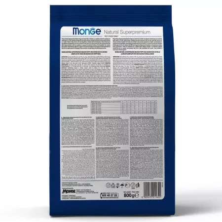 Monge Dog Medium корм для щенков средних пород 800г