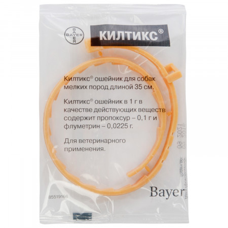 Bayer Килтикс ошейник от клещей 38 см для собак мелких пород