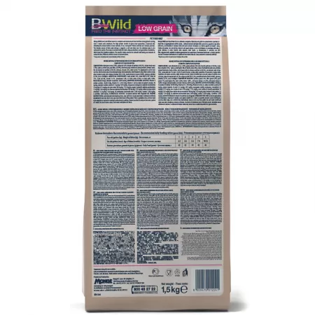 Monge Cat BWild LOW GRAIN Kitten низкозерновой корм из мяса гуся для котят 1,5 кг