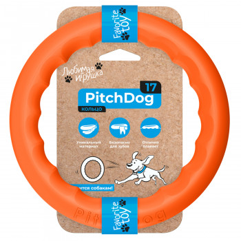 PitchDog кольцо для апортировки d 17 см, оранжевое